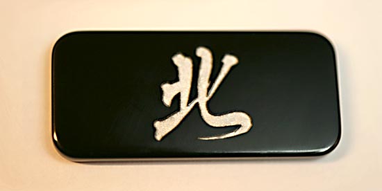 �g��C���[�W