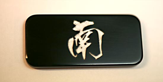 �g��C���[�W