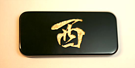 �g��C���[�W