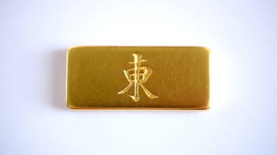 �g��C���[�W