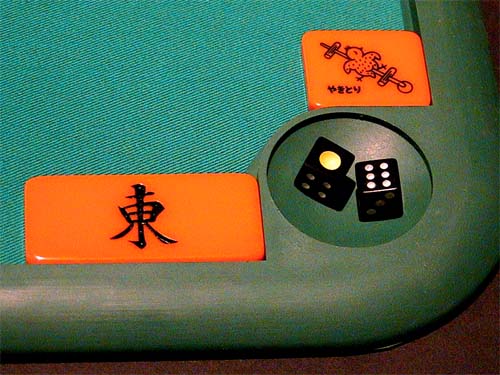 �g��C���[�W