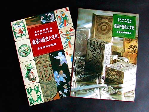 �g��C���[�W