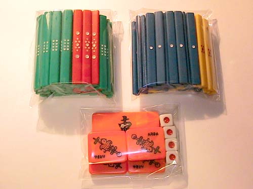 �g��C���[�W