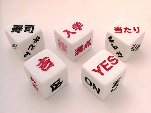 �g��C���[�W