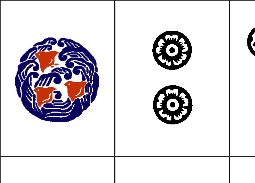 �g��C���[�W