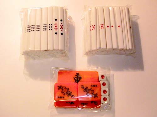 �g��C���[�W