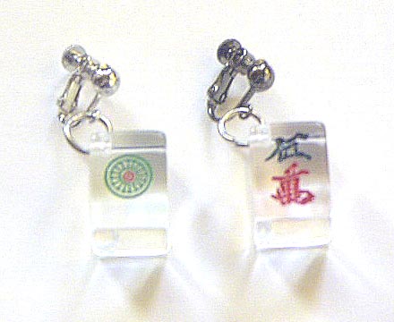 �g��C���[�W